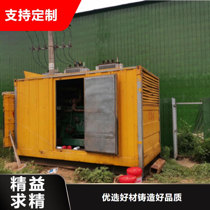 10KV电源车源厂直销