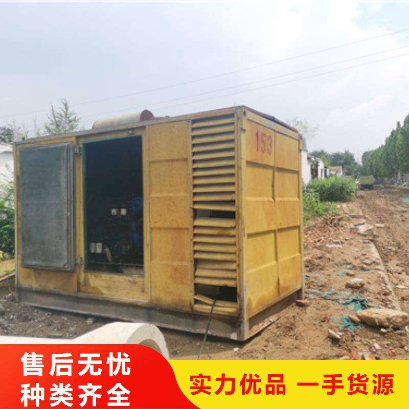 发电车出租各种电力设备租赁一站式服务做工细致