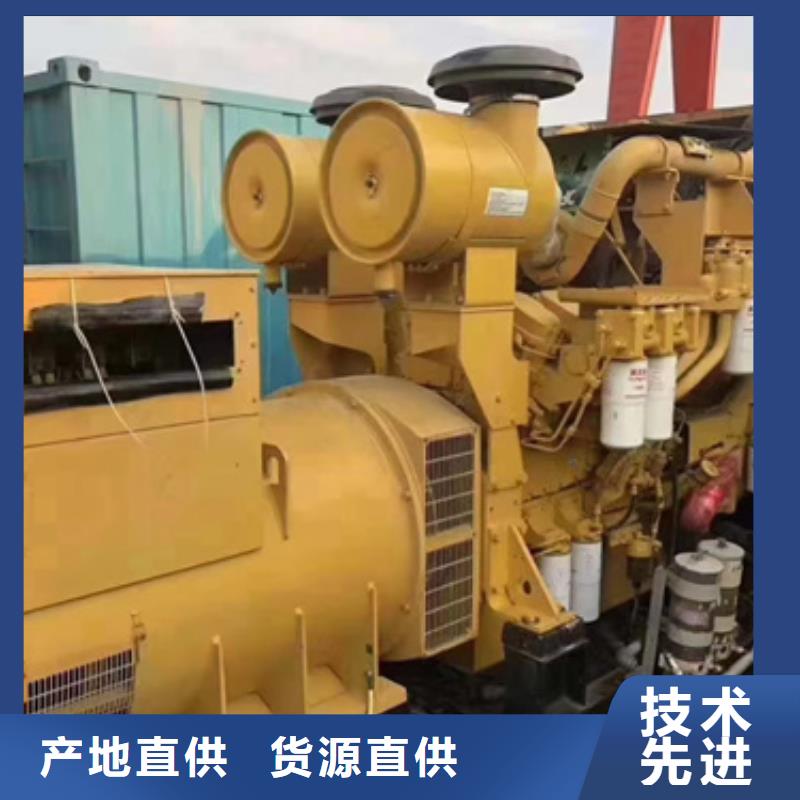 发电机出租电话实力工厂
