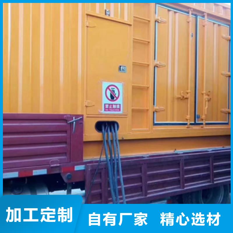 50KW发电机租赁本地发货含运含电缆适用范围广
