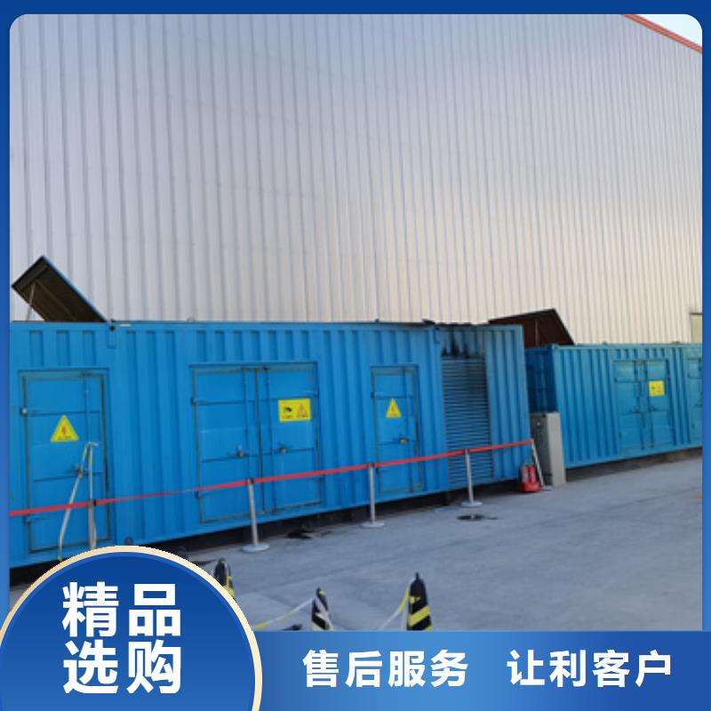 租赁200KW发电机可并机可并网质量检测