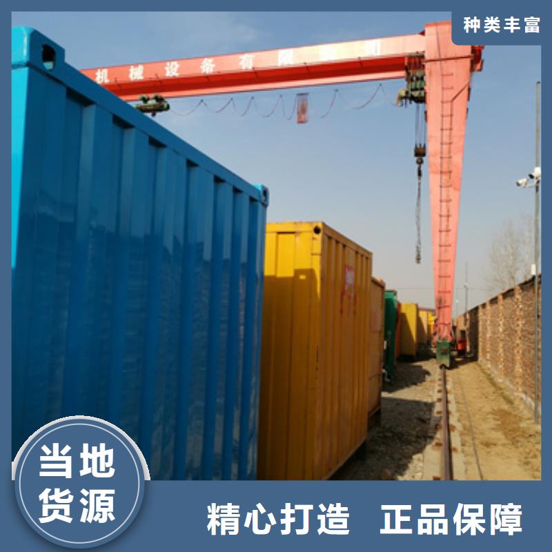 150KW发电机出租现货速发型号齐全同城公司