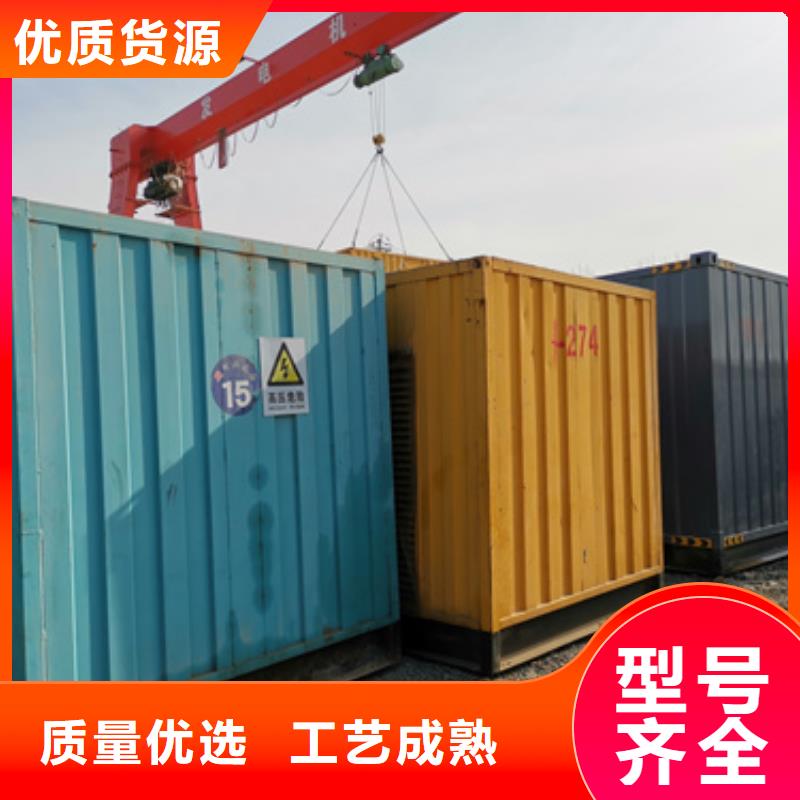 出租电源车含运费提供电缆本地公司