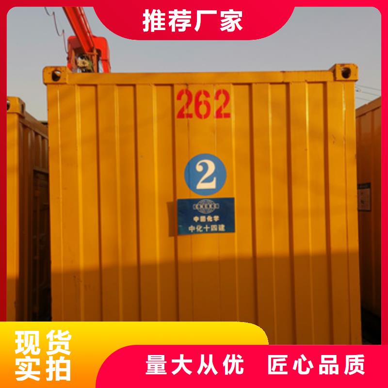 箱变租赁口碑好信息同城货源