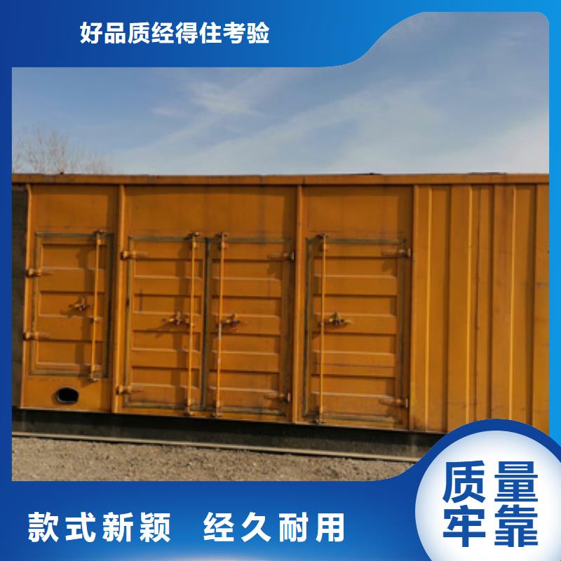 双电源出租设备齐全随时能发货源头厂家量大价优