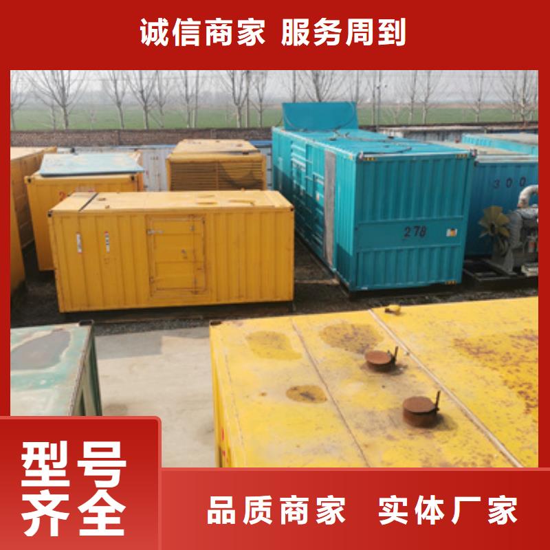 应急发电车出租包运费自有生产工厂