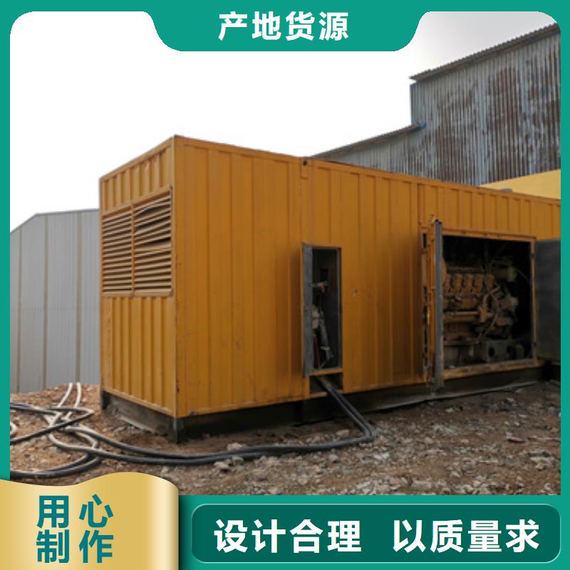 10KV中压车租赁专业信赖厂家