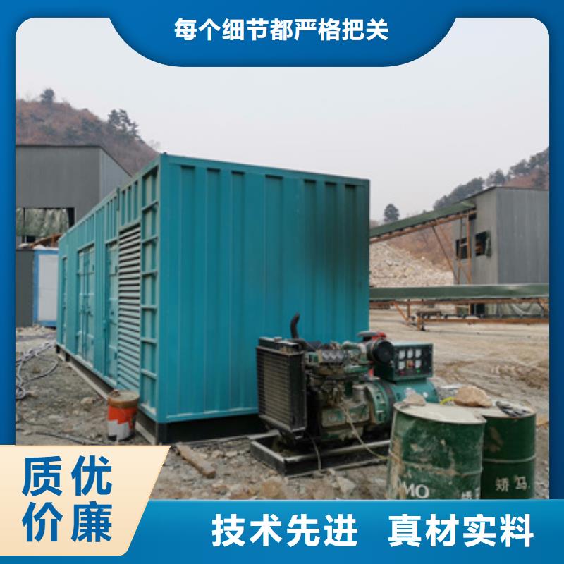 6KV电源车租赁口碑好本地厂家价格合理好品质用的放心