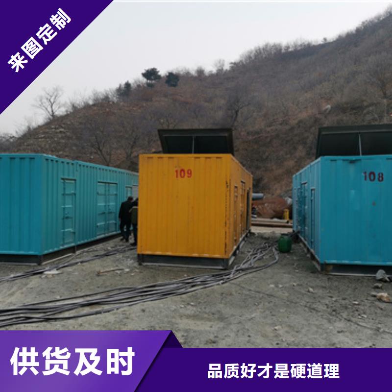100KW发电机出租并机并网品质服务