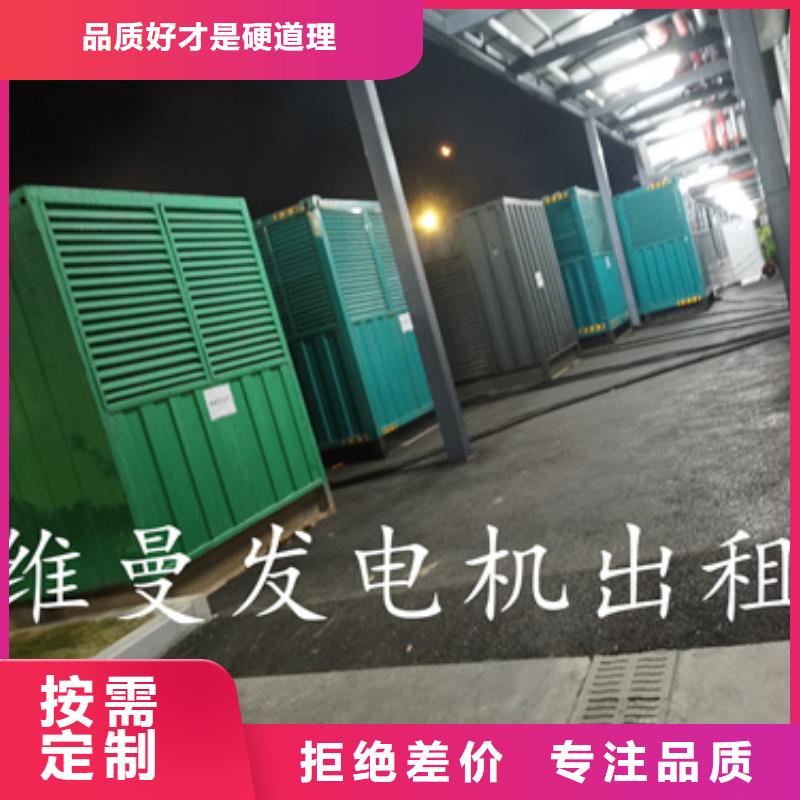 中压车出租现货齐全本地厂家发货快定金锁价