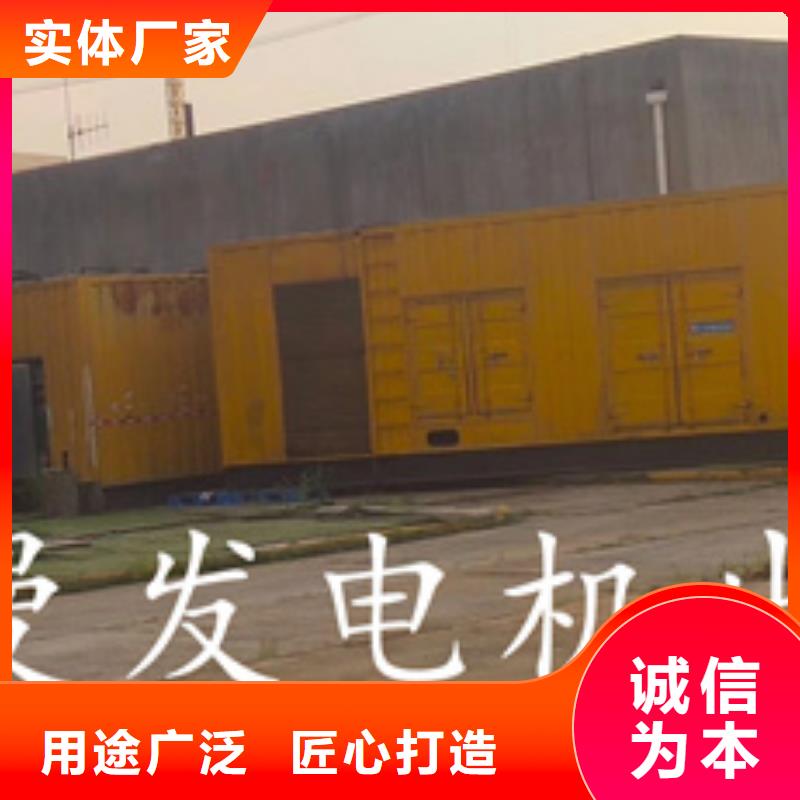 变压器回收厂家直销值得选择