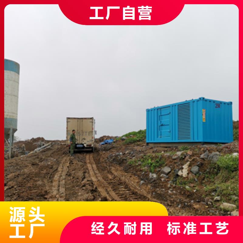 电源车租赁本地厂家现货供应库存量大