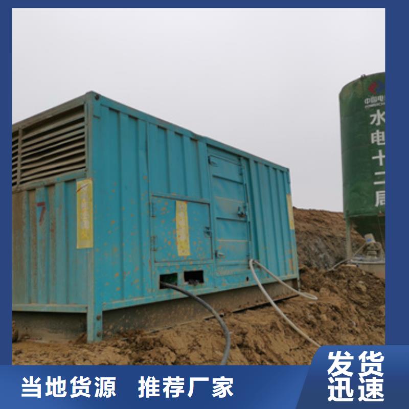 10KV电源车出租现货速发型号齐全用好材做好产品