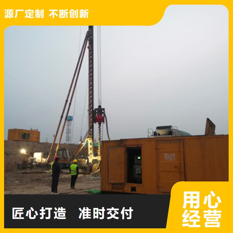 500KW应急电源车出租电话租赁厂家厂家采购