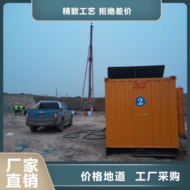 出租美式箱变电话本地厂家产地采购