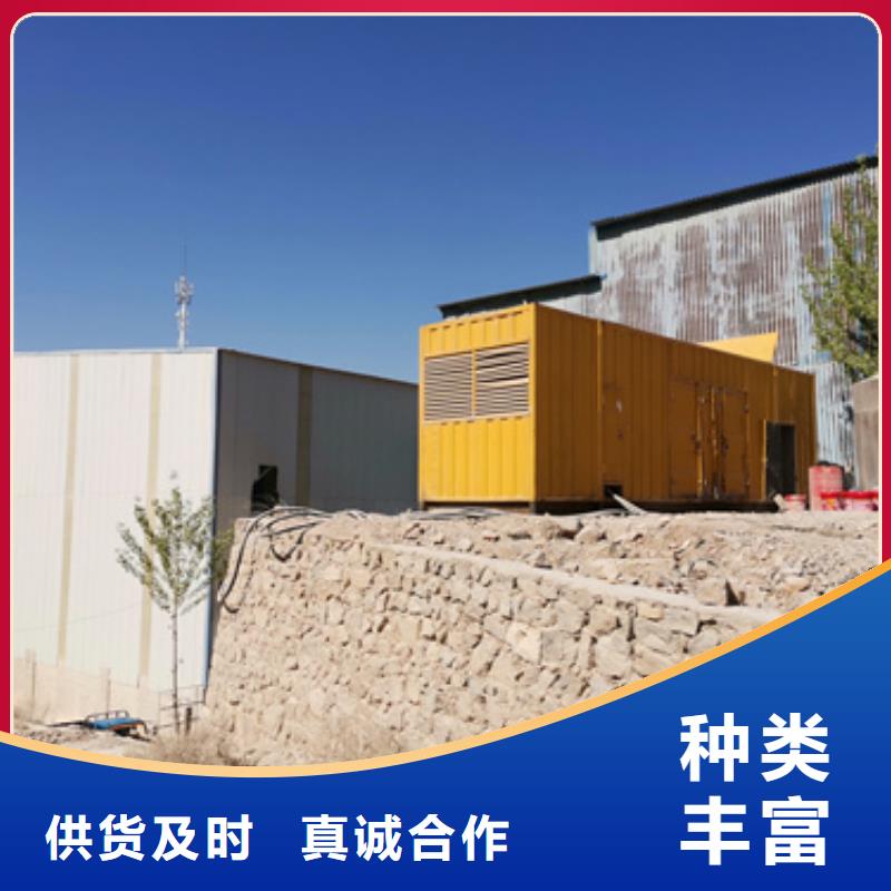 10KV电源车租赁口碑好本地厂家价格合理出货及时
