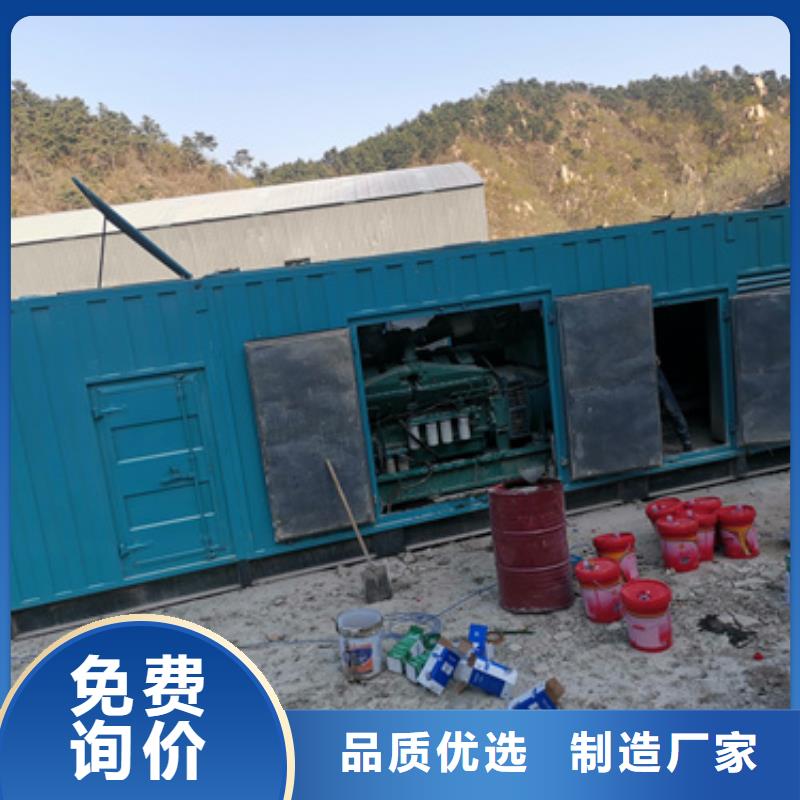 UPS不间断电源出租发货快口碑好本地厂家同城生产厂家