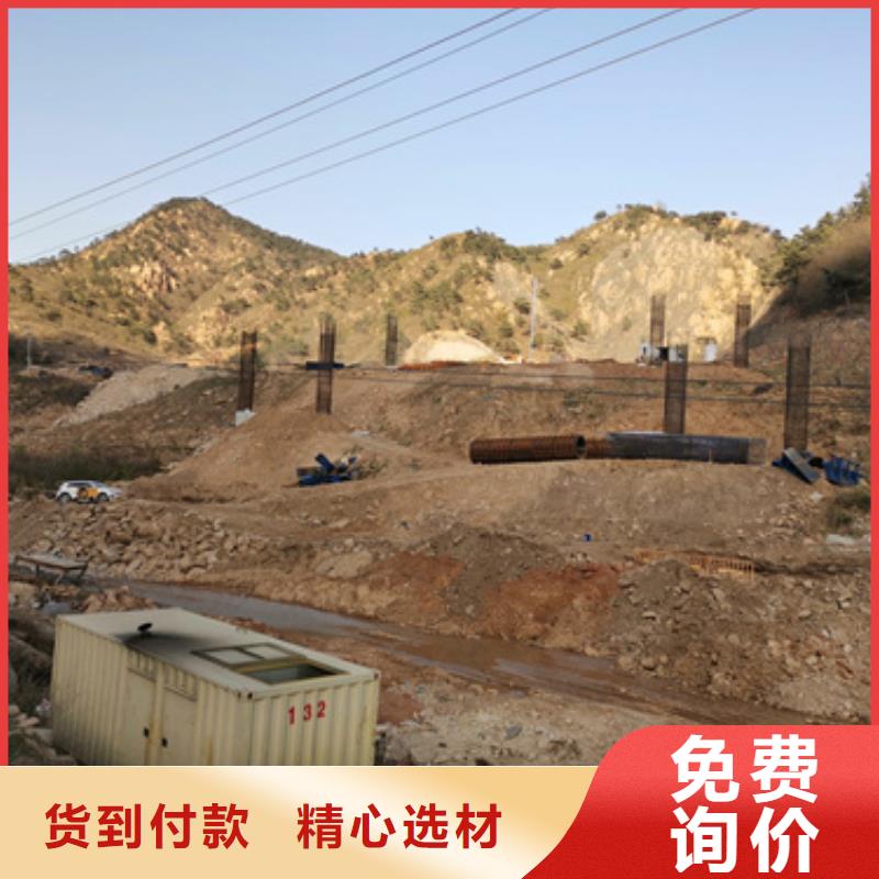 200KW发电车出租并机并网当地生产商