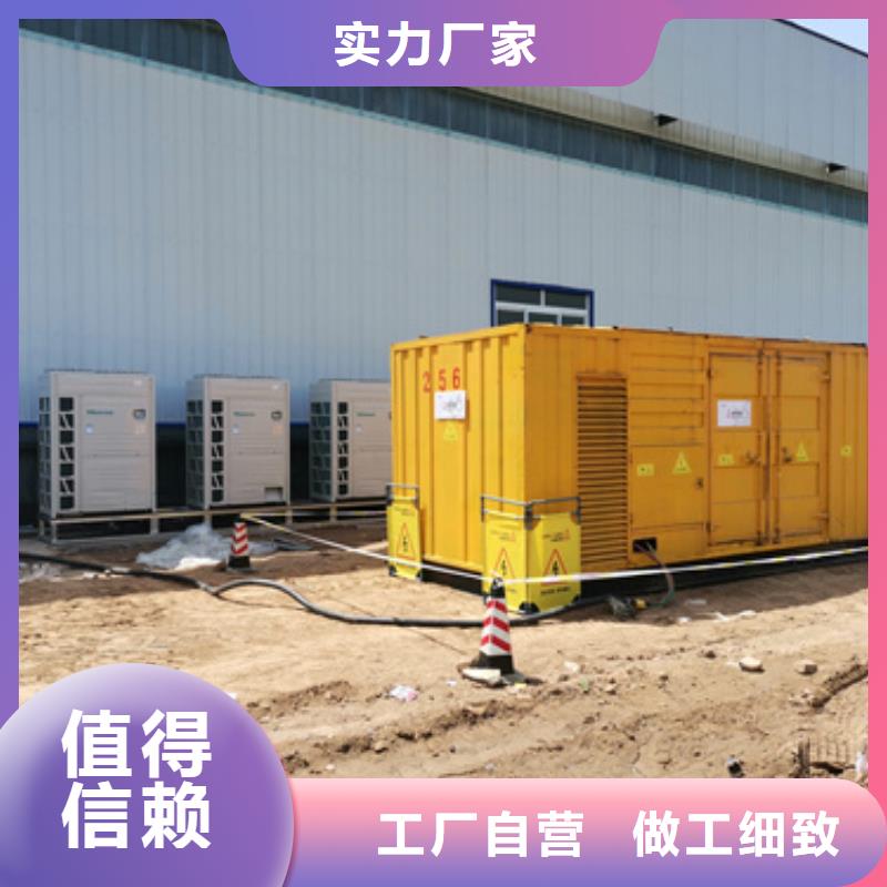 高压发电机租赁发货快信赖含运费快速生产