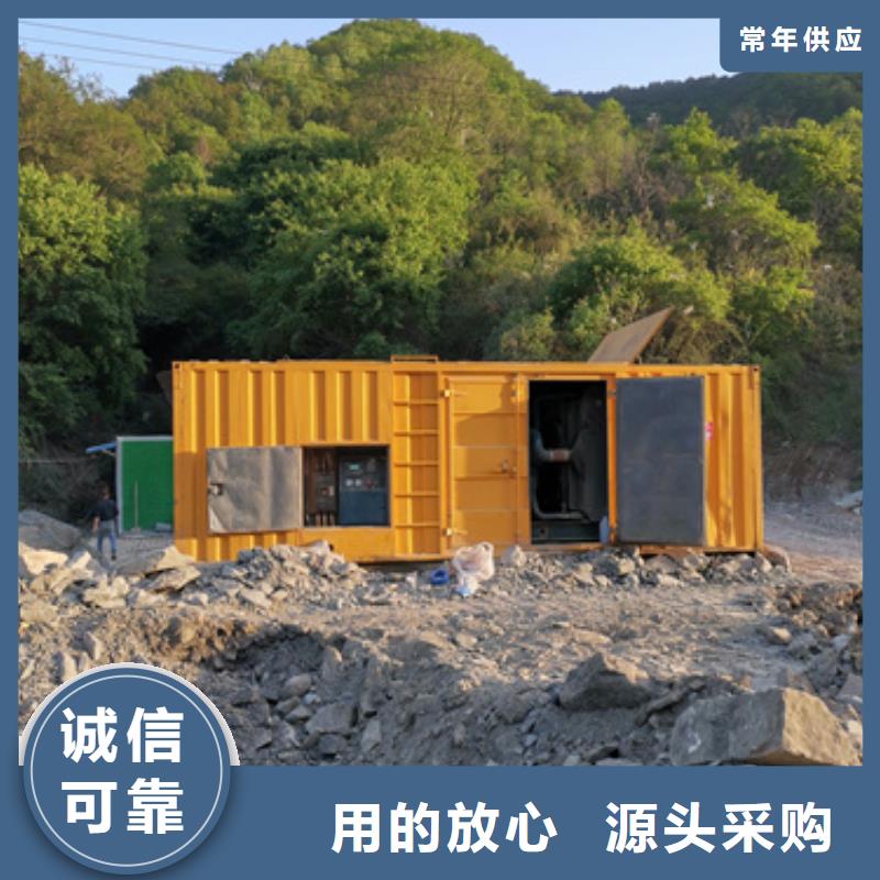 租赁箱变可并机并网当地服务商