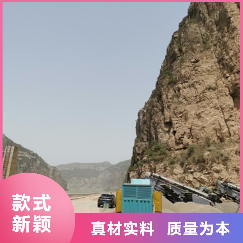 400KW发电机出租长期供应