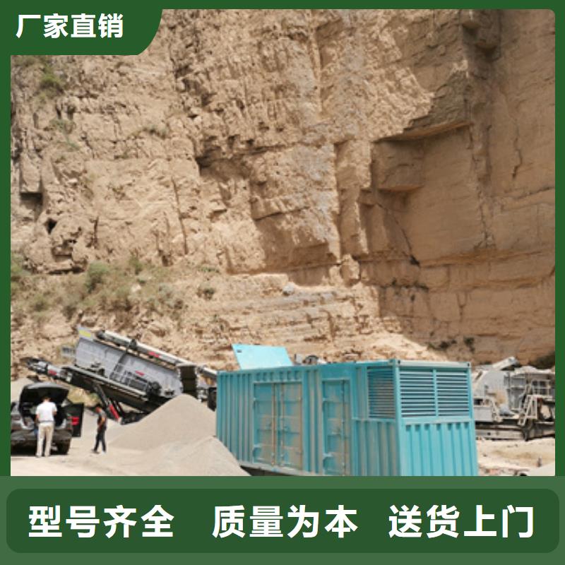 应急电源车出租正规厂家厂诚信经营