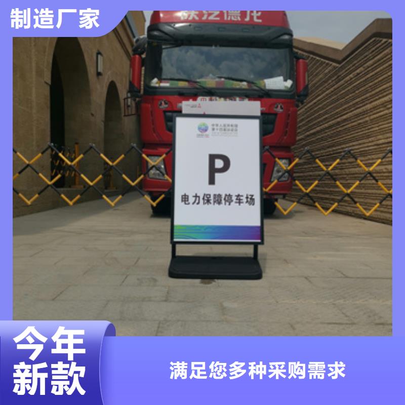 400KW应急电源车出租含运费提供电缆现货同城生产商