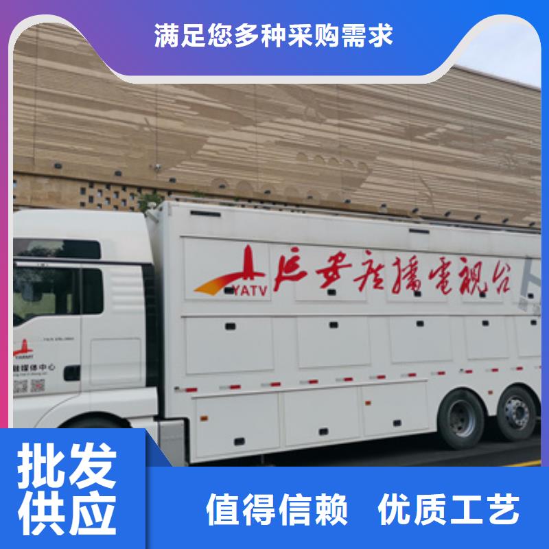 出租临时变电站租一天多少钱电话本地品牌
