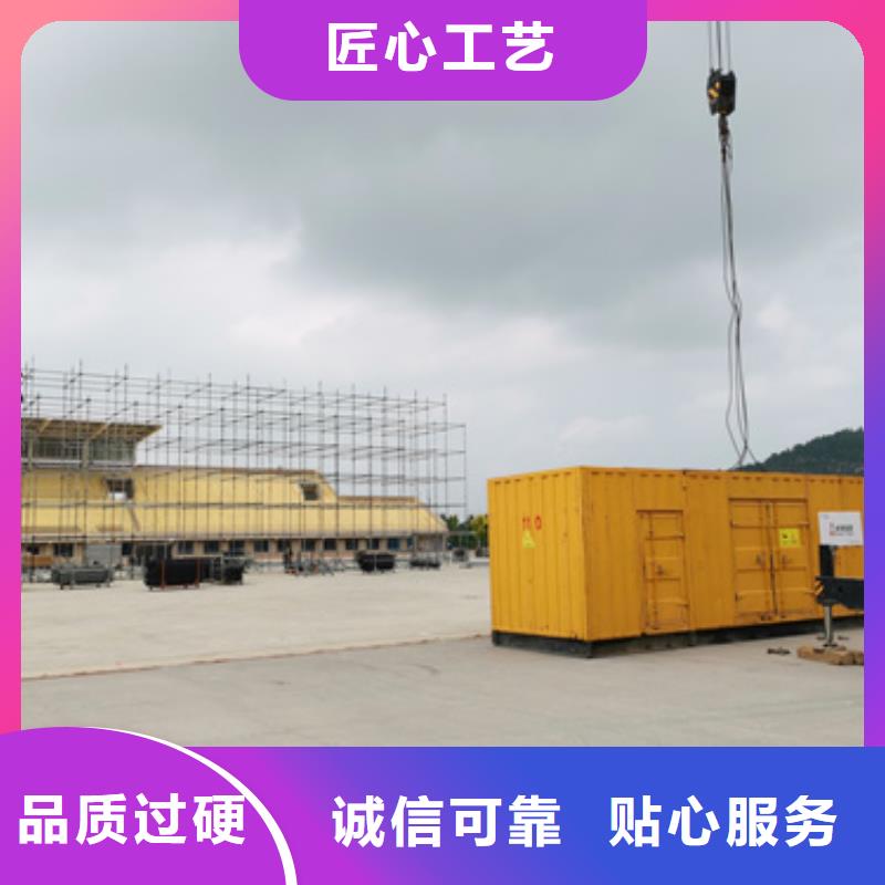 箱变出租同城生产商
