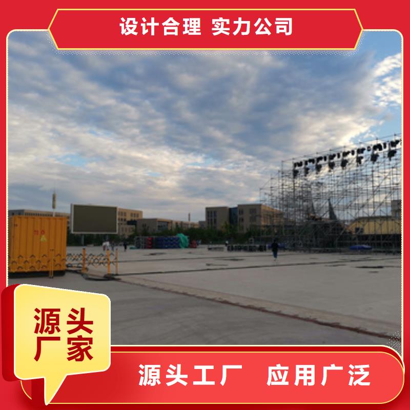 变压器出租当地货源