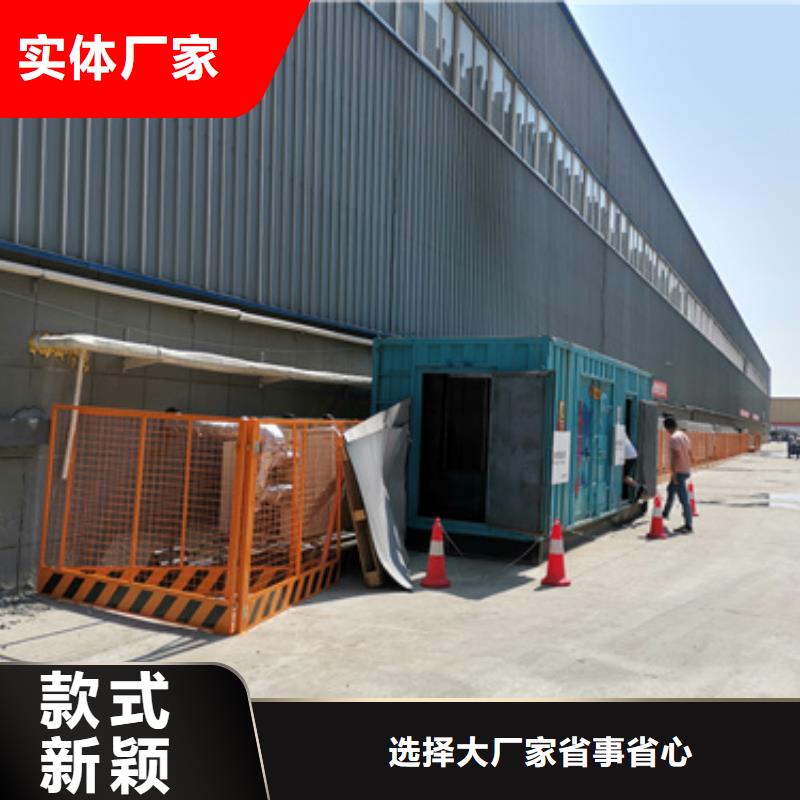 高压发电机出租含运费可并网同城经销商