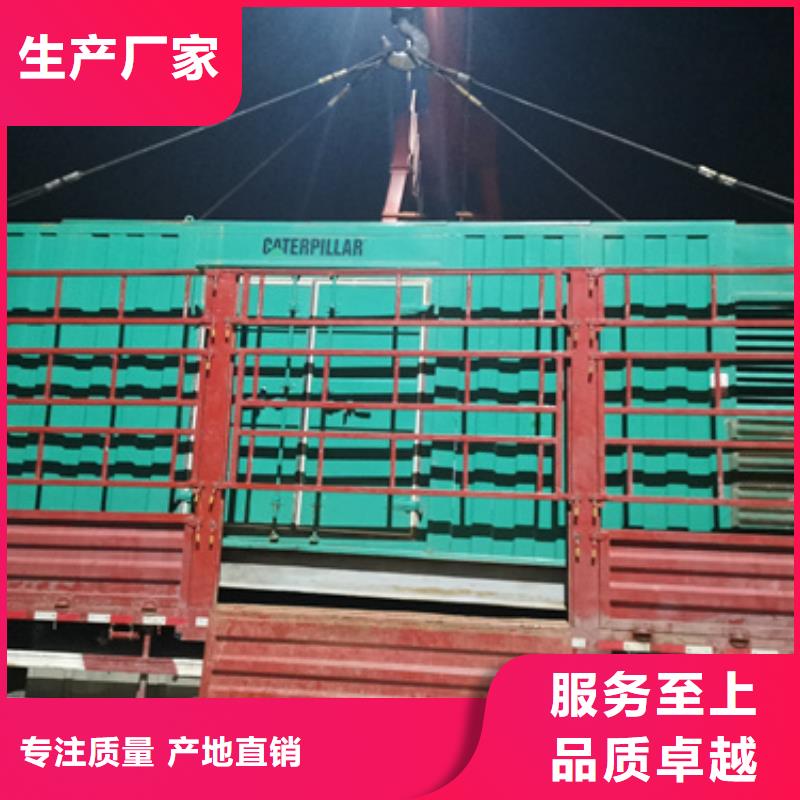 UPS电源车出租发货快包运费大品牌值得信赖