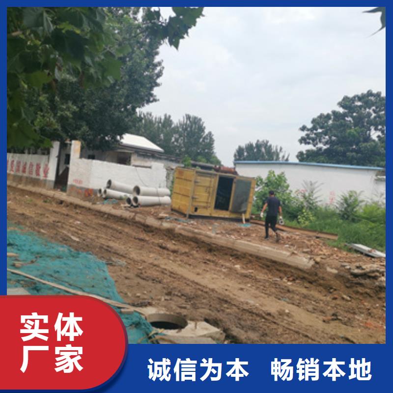 出租900KW发电机电话品牌专营