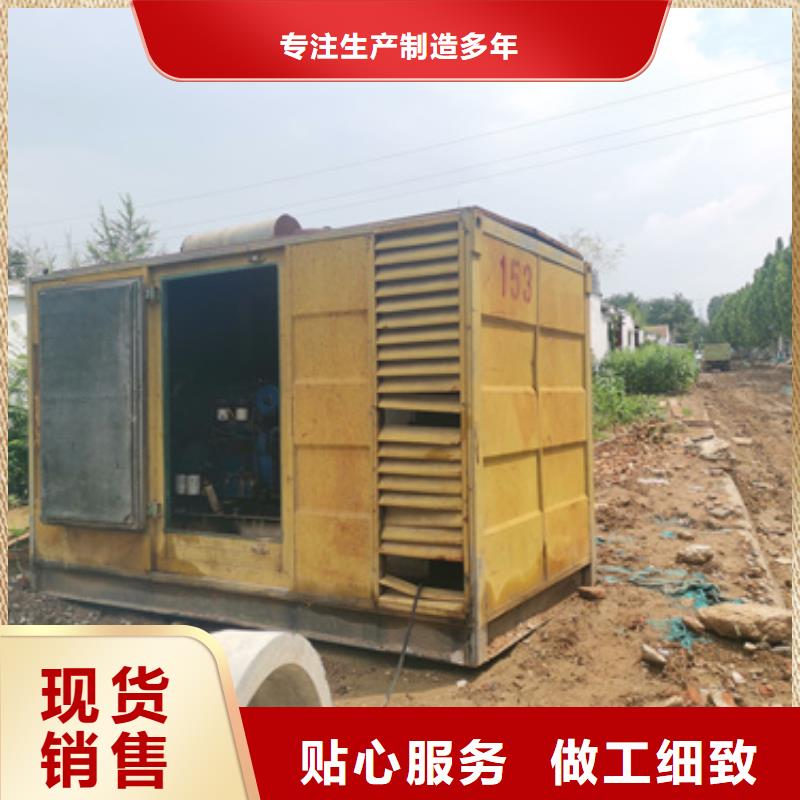 应急电源车租赁-一家专业的厂家当地经销商