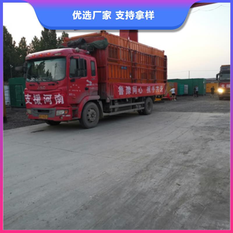 发电机出租当地生产厂家