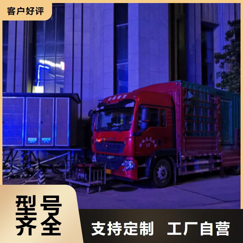 UPS出租多行业适用