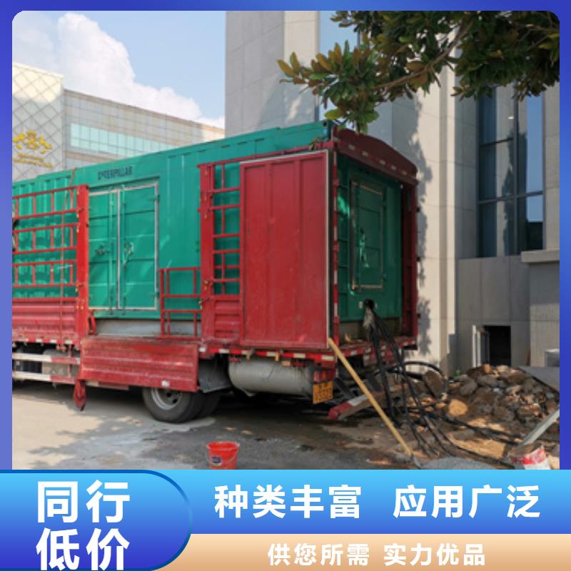 电力设备出租当地生产厂家