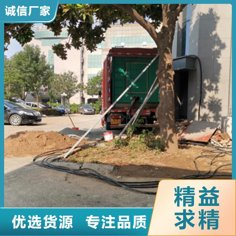 应急发电车租赁品质保证现货供应优质货源