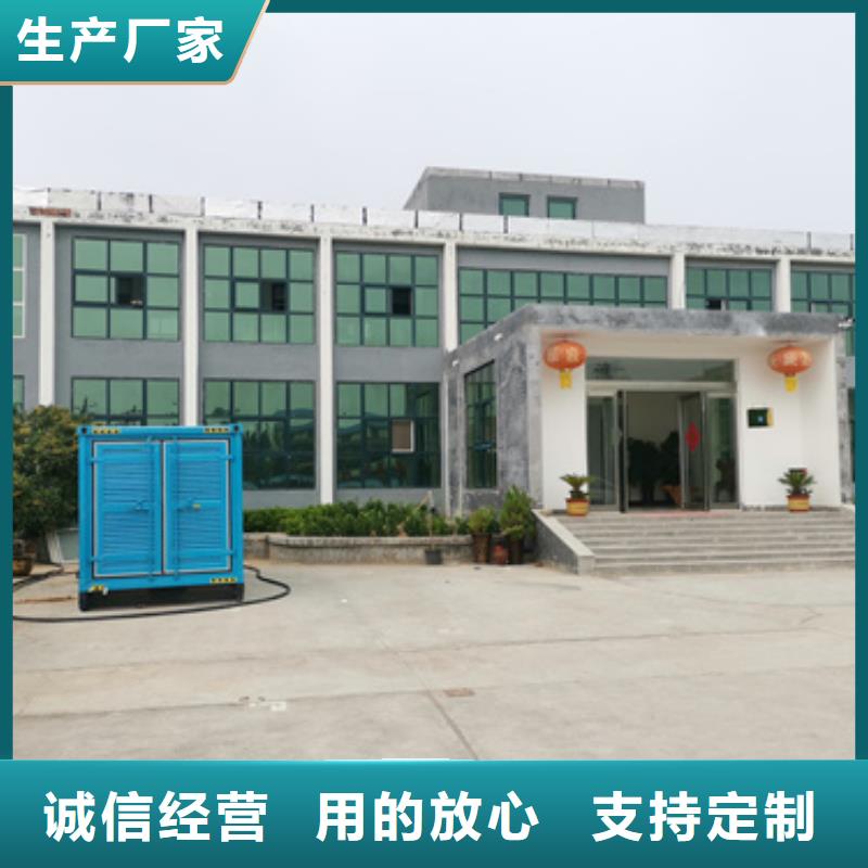 租赁美式箱变口碑好信息资质认证