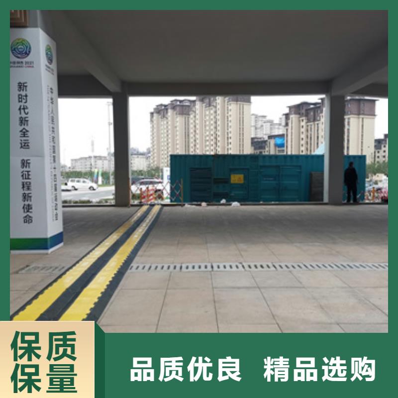 UPS保电全国走货含电缆一个起售