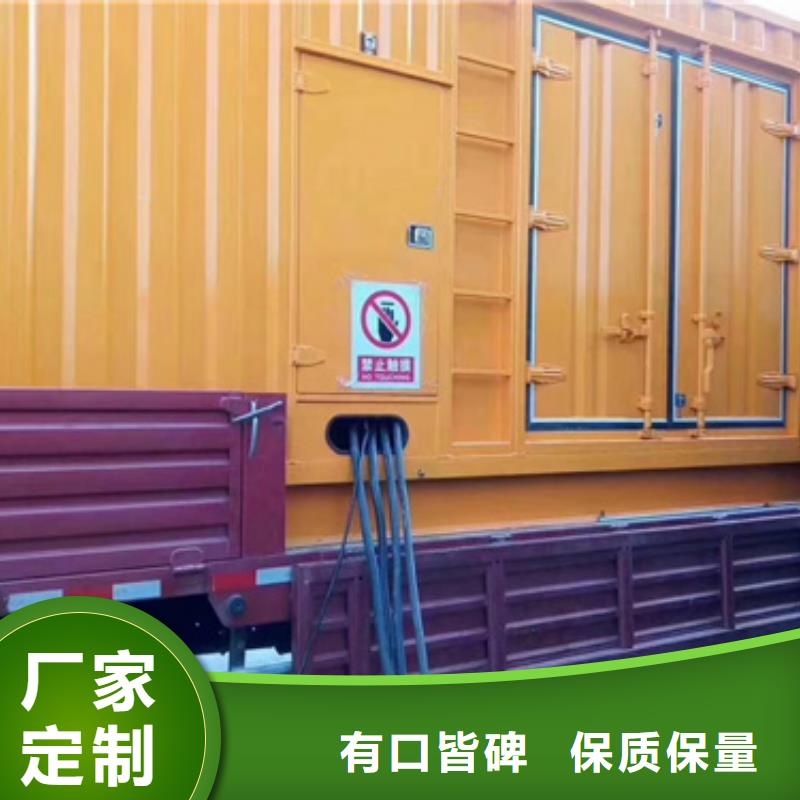 10KV中压车租赁口碑好本地厂家价格合理规格齐全