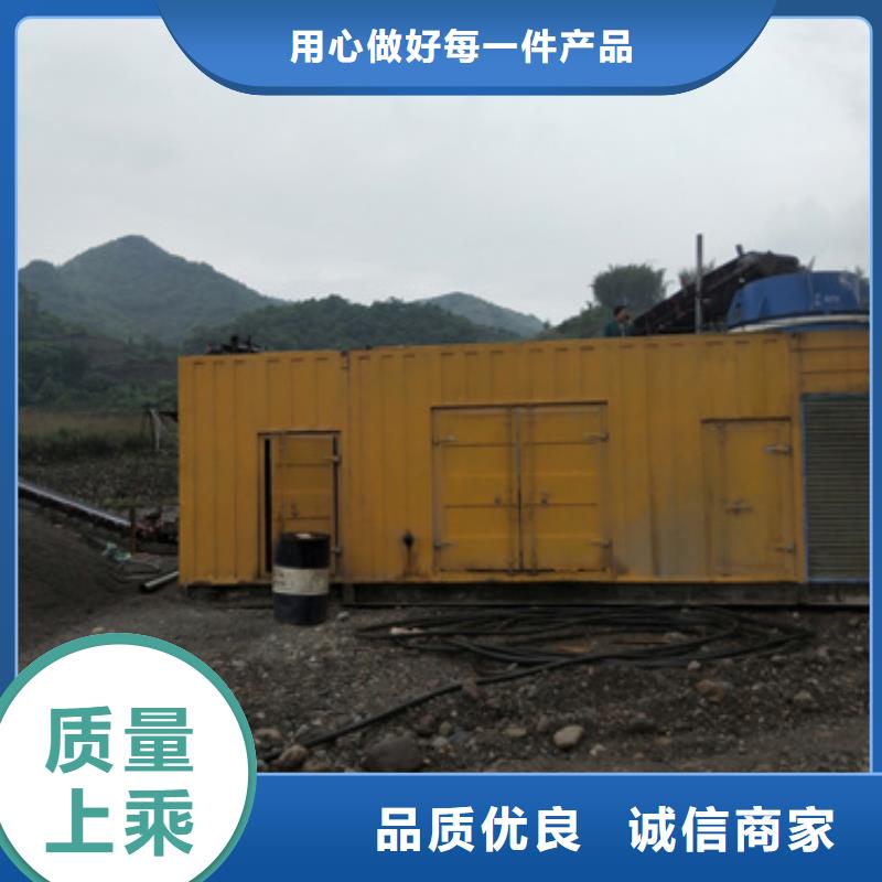 电力设备出租电话本地厂家本地生产厂家