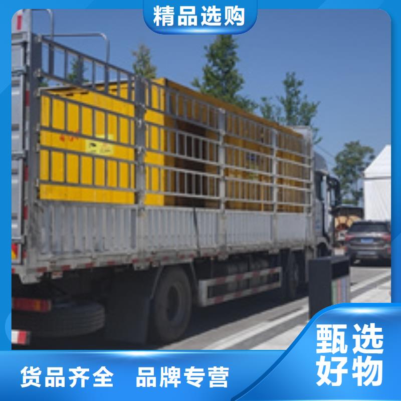 出租应急发电车电话本地厂家来图定制