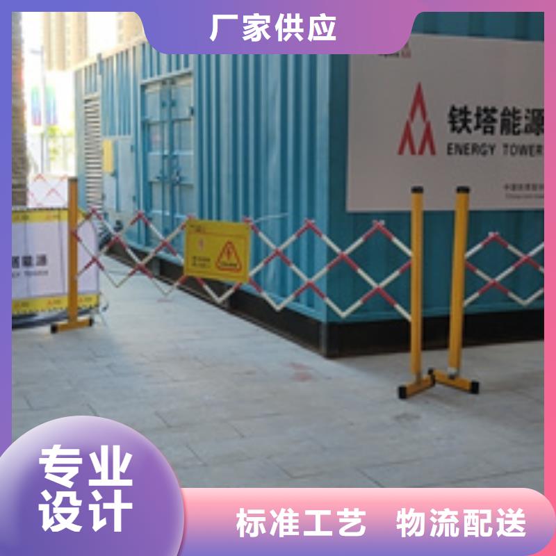 临时发电车租赁全网低价高标准高品质