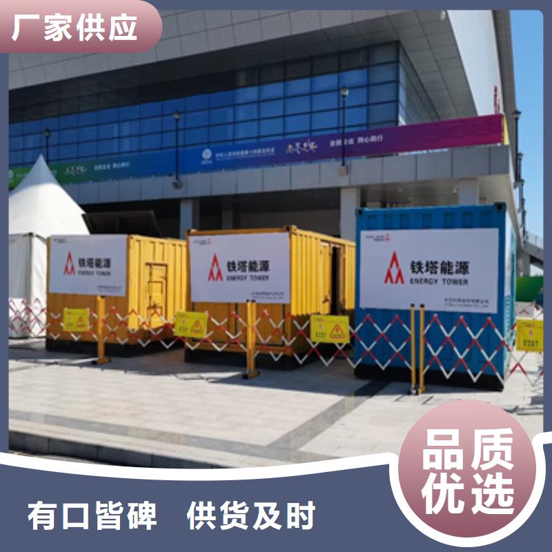 1666KW发电机出租电话本地厂家厂家实力雄厚