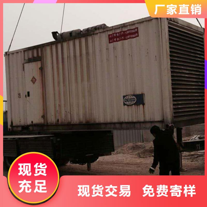10KV发电机出租并机并网生产厂家