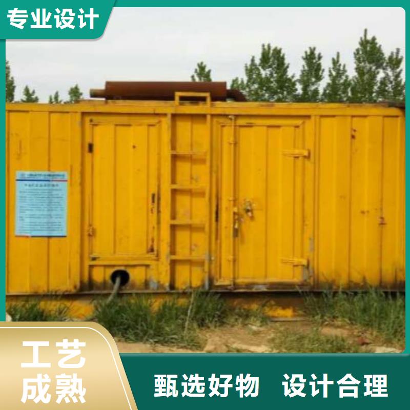 10KV发电机出租供应商-长期合作当地制造商