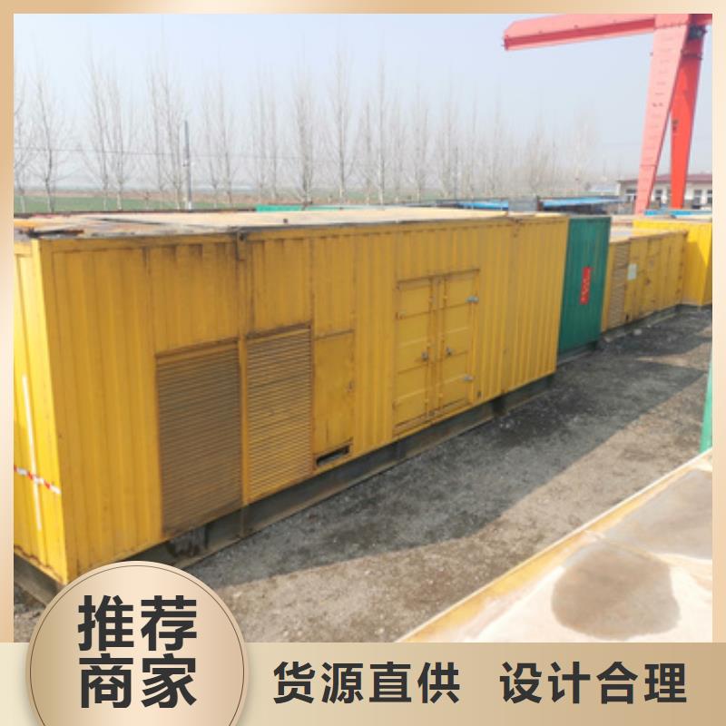 UPS出租设备齐全随时能发货当地厂家