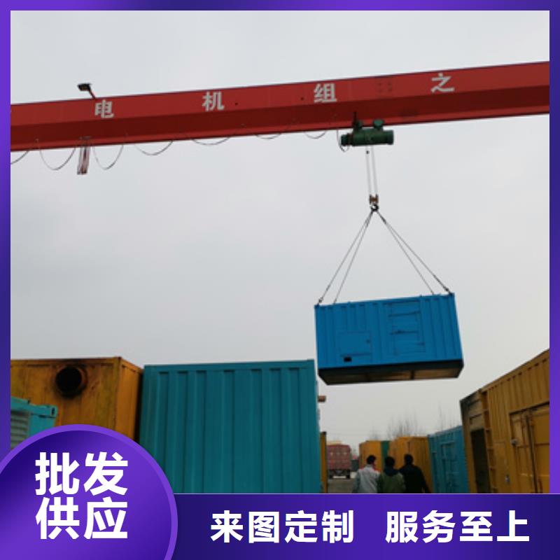 柴油发电车出租含运费提供电缆现货满足客户需求