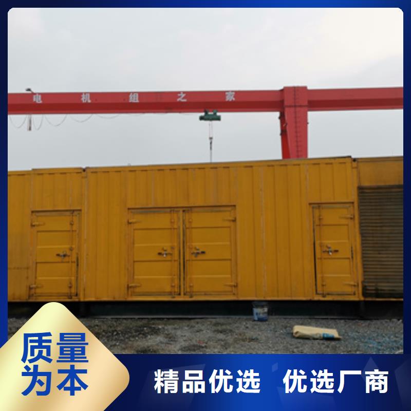 应急电源车租赁品质保证现货供应款式新颖
